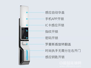 罗曼斯智能锁双供电设计电池寿命更长