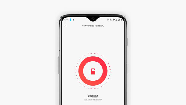 开启智能生活第一步，米家推拉式智能门锁体验