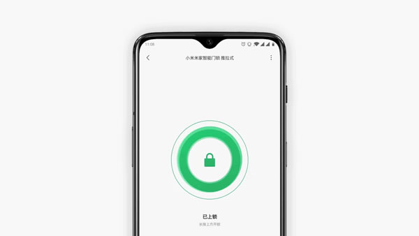 开启智能生活第一步 米家推拉式智能门锁体验