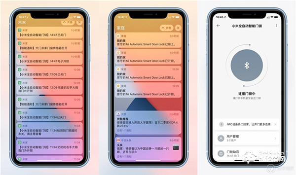 一触即开，未来已来——小米全自动智能门锁体验