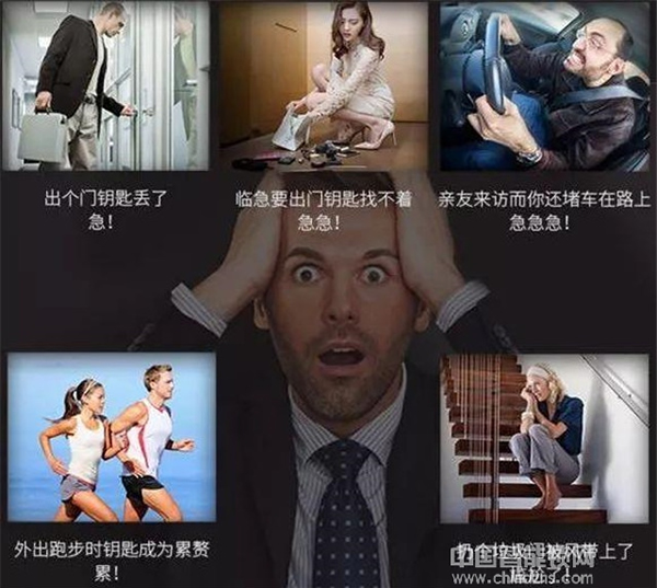 那些在热播剧中刷屏的智能锁，你最中意哪一款？