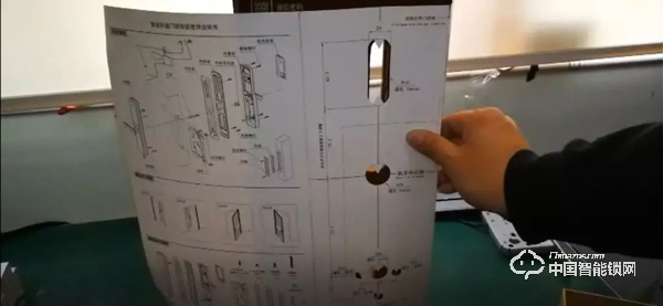 【UIOT有锁分享】智能门锁的安装注意事项