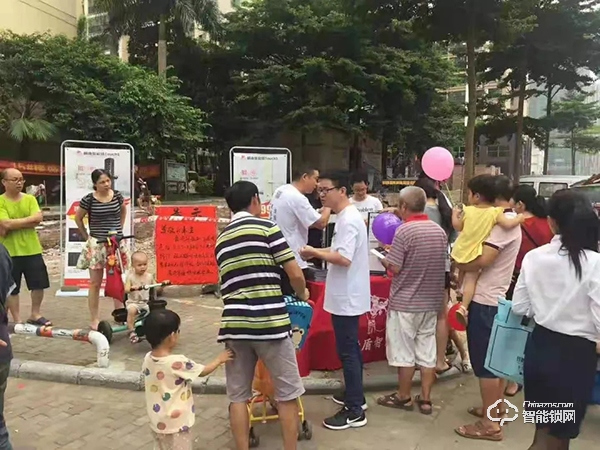 麟盾智能锁走进广西豪港华庭社区，体验式营销获关注