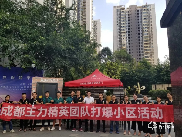 行业集体入冬，王力智能锁为何能逆势上扬