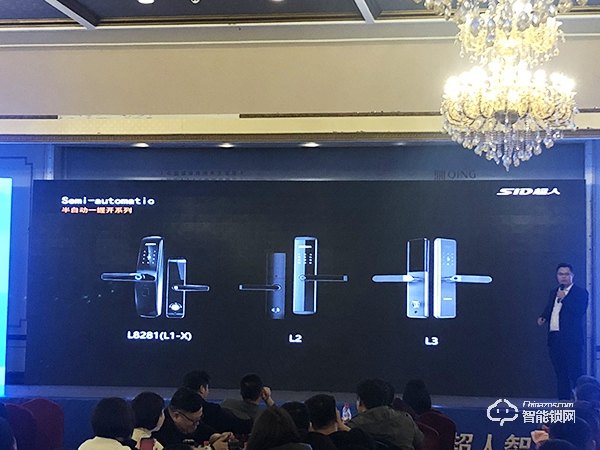 全年销售总额1.48亿，2020超人继续领跑智能锁行业