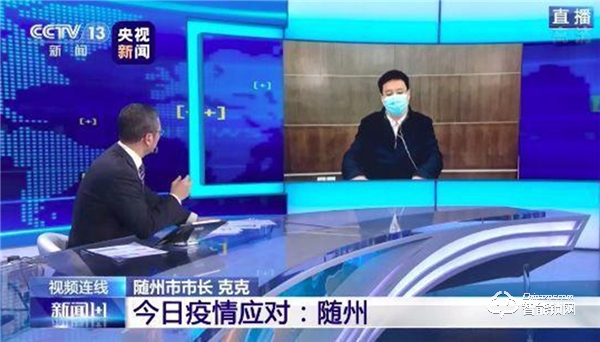 全力抗击疫情！玥玛智能锁捐助湖北随州KN95口罩