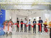 你好，西安！Aqara Home 旗舰店入驻阳光天地购物中心