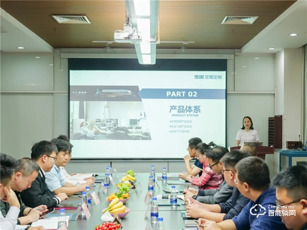 强强联合，共创辉煌 | 龙湖地产高层到访顶固，共谋未来深度发展