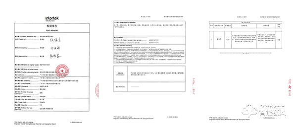 亚太天能通过全球权威检测Intertek的20万次无故障检测认证