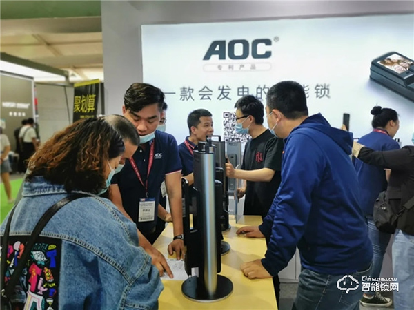 AOC智能锁|第十九届中国（北京）国际门业展览会完美落下帷幕