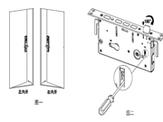 指纹锁正确安装步骤