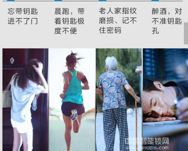 钥玛智能防盗锁价格-钥玛智能防盗锁价格是多少