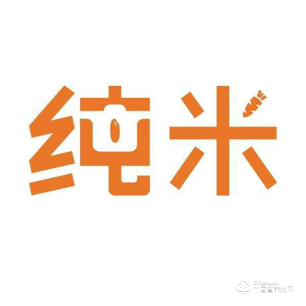 2018智能家居和智能锁企业较具影响力的投融资事件盘点