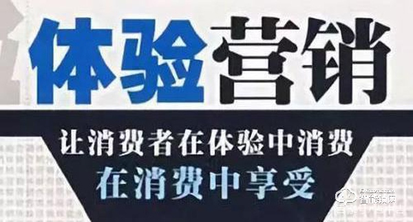 2020年：免费模式+会员模式将是智能锁发展的趋势