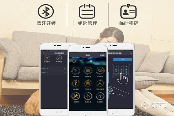 智尚指纹锁怎么样 智尚指纹锁优点介绍