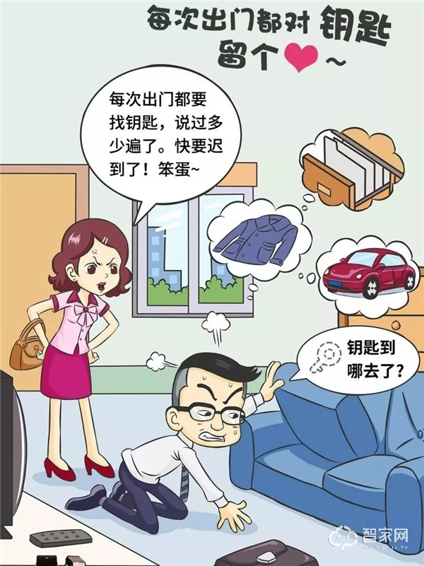 为什么越来越多的人都换上了智能锁？这五个原因说出真相！