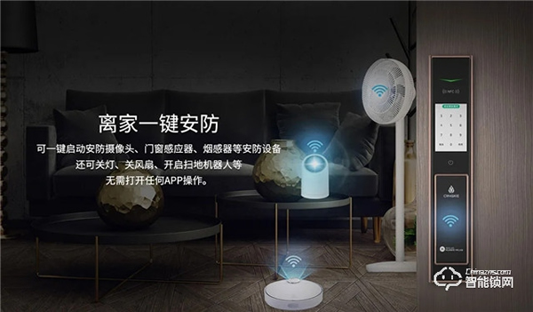 华为商城新品众测—青稞静音全自动智能锁 A7H ！