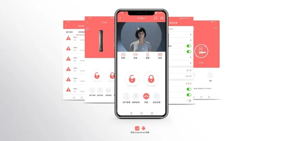 保仕盾智能锁：智能锁产品发展趋势究竟如何