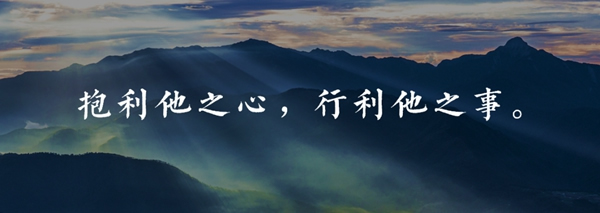 琨山通用董事长章林峰：琨山当冲行业之首，做民族品牌，立世界之林