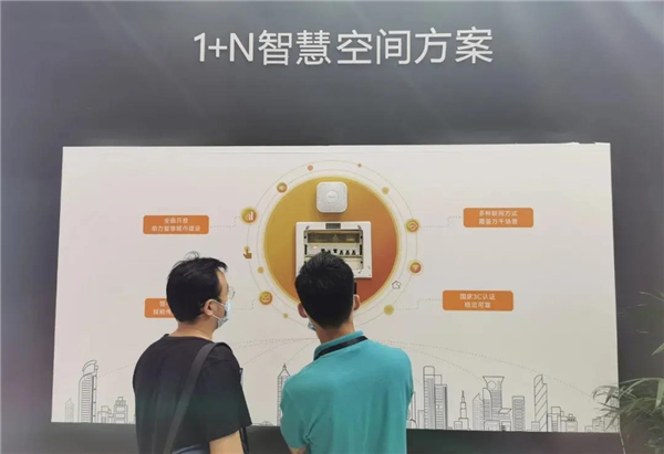 ThinkHome丨回顾2020的闪光时刻