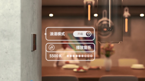 Evoyo Home App：如何用手机“玩”转你的家