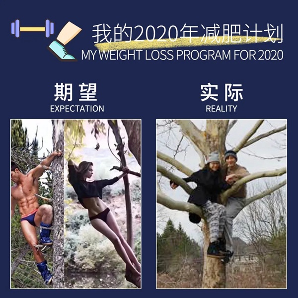 因特智能锁：2020的期望与实际，真的就差亿点点