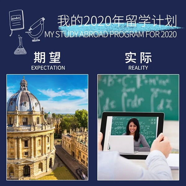 因特智能锁：2020的期望与实际，真的就差亿点点