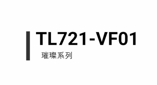 名门静音门锁 诠释匠心与精致