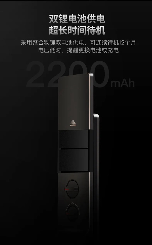 经典再现 | 一图了解罗曼斯DD3 Pro