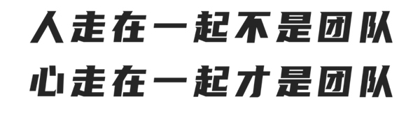 杨格20周年系列 | 魅力王燕：因为热爱，所以初心不改！