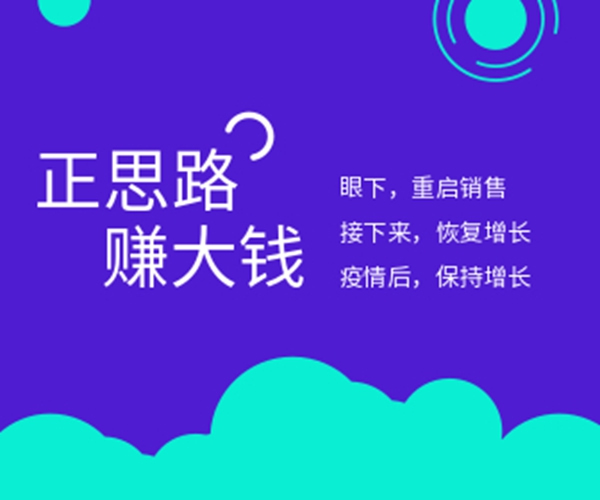 金指码：话不多说，想赚钱的进来