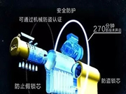 顶吉智能锁：方方面面都注意到了以后能省很多心