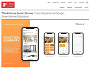 ThinkHome智轩最新推出的App5.0荣获了2020年度iF设计大奖