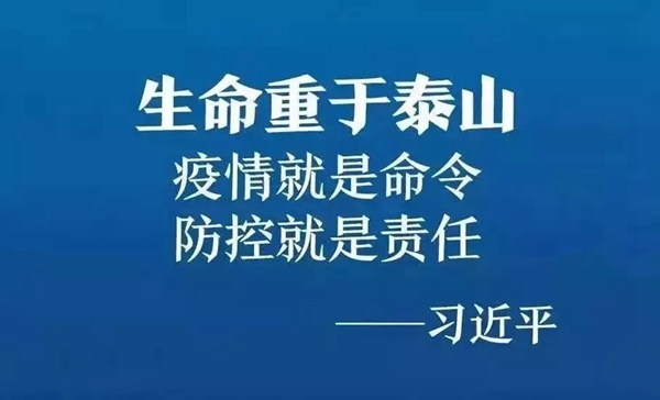 灵灵狗智能锁：门把手发现病毒核酸 速看门锁使用防护指南