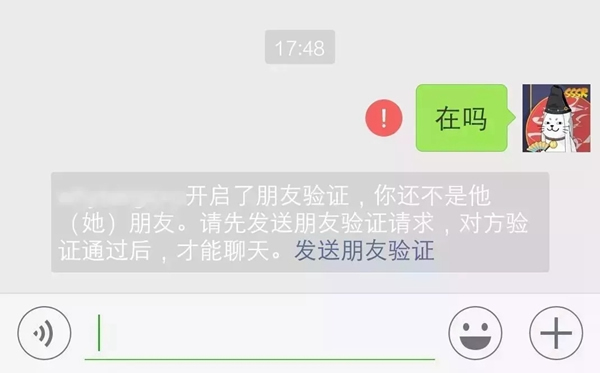 曼亚智能锁：智能锁经销商们拿货要注意了！