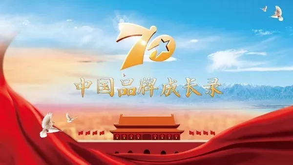 2019亚太天能大事记 这些精彩瞬间值得被记住