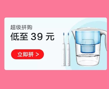 云米全屋互联网家电6.18击破底价，全屋家电最高可省5000元