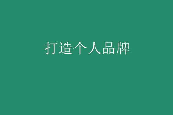 水深火热的智能门锁市场，如何在同质化中稳住阵脚？