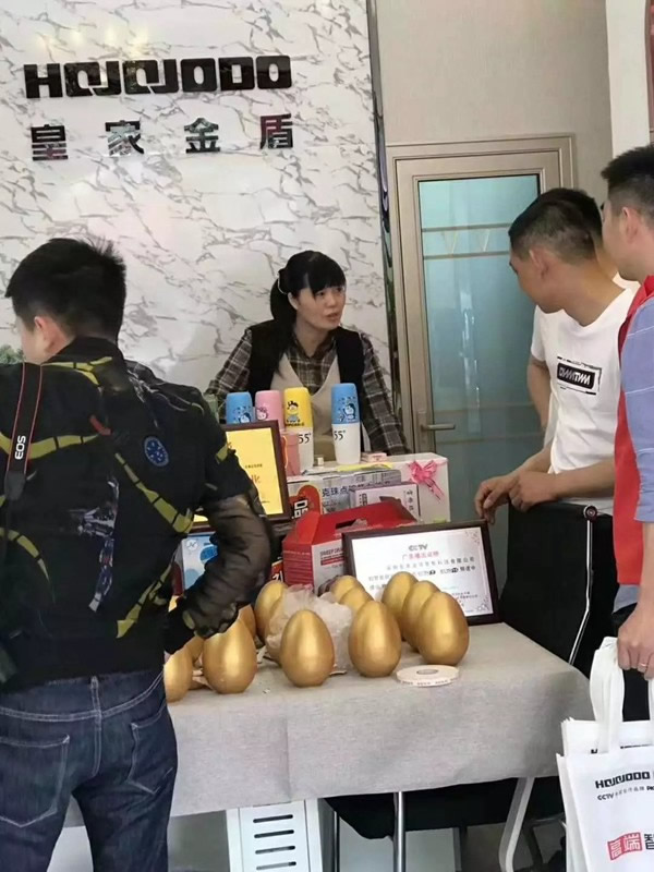 皇家金盾智能锁济宁兖州旗舰店开业大吉