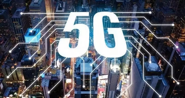 紫光物联UIOT超级智能家居面向5G,助推地产新领域