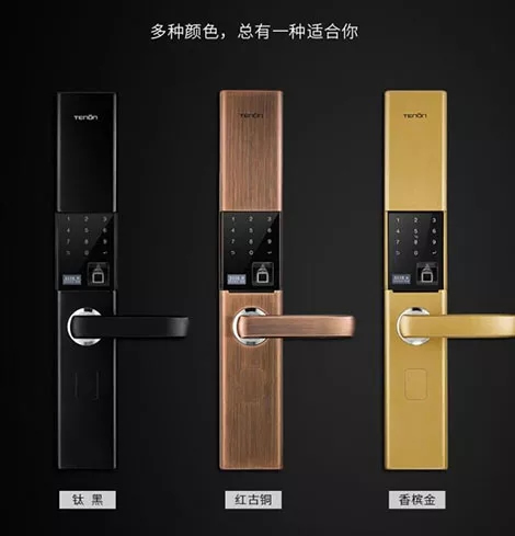 亚太天能TENON V18智能锁格调不凡，安全可靠