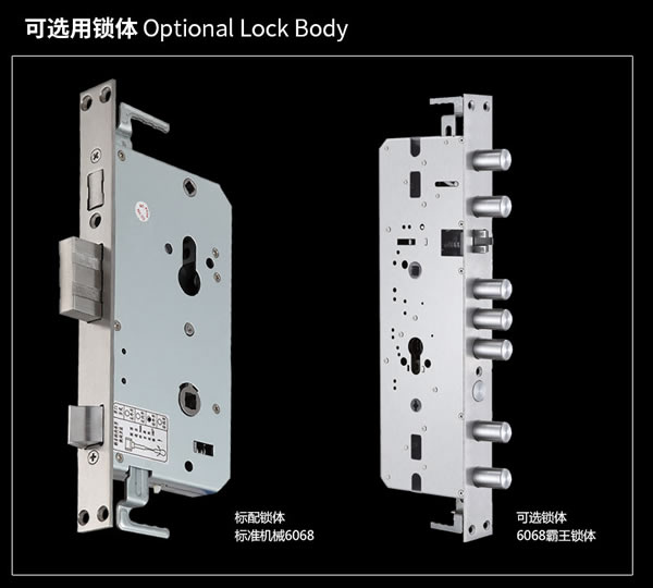 思歌智能别墅防盗门锁口碑怎么样？