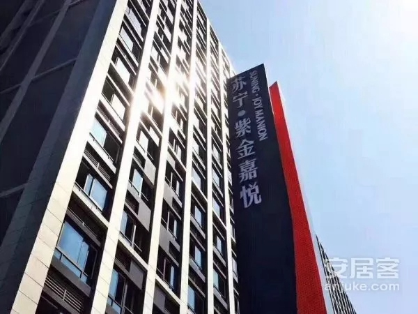 杨格智能锁与苏宁置业强强联手，打造南京首个“互联网+”智能公寓