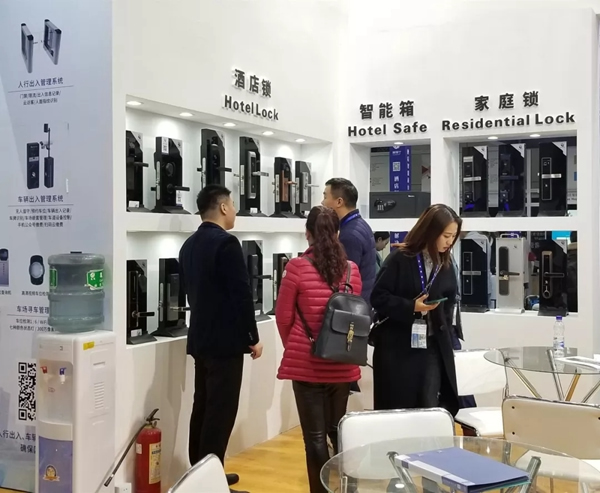 必达BE-TECH智能锁亮相2018上海国际智慧酒店展览会