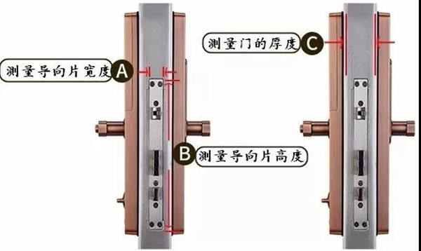 海尔智慧家居让你了解安装智能锁前必须知道的几个问题