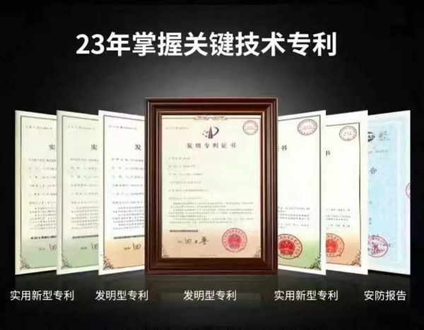 KSMAK金指码智能锁为每位用户提供智能的安全保障