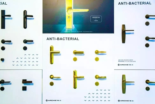雅洁五金黑科技，开启“抗菌五金”木门新机遇