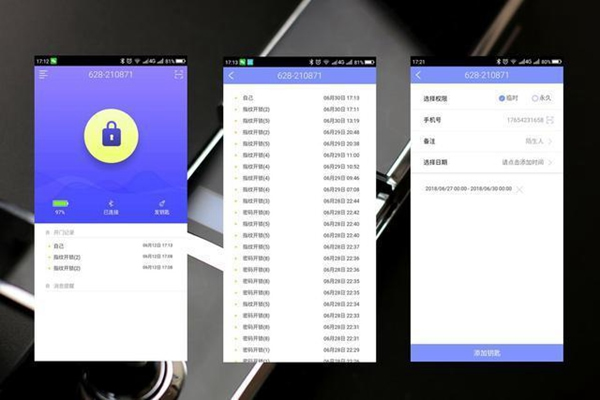 智能锁经销商大调查|箭牌智能科技智能锁解决你忘带钥匙的烦恼