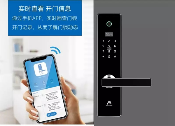 智能锁经销商大调查|摩力智能锁为您打造精品公寓形象