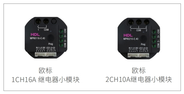 河东科技新品发布 | 惊喜可不止一个